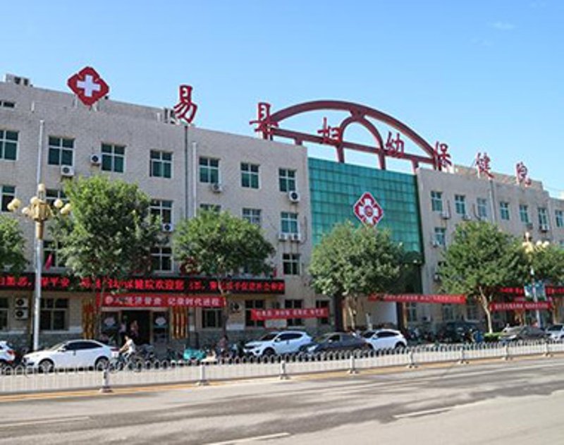 优质妇产科医院的选择与推荐