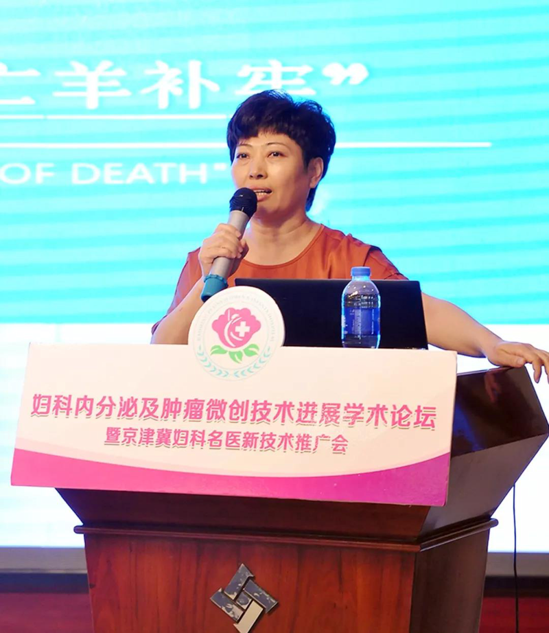 选择妇产科医院：一场母爱与健康的博弈