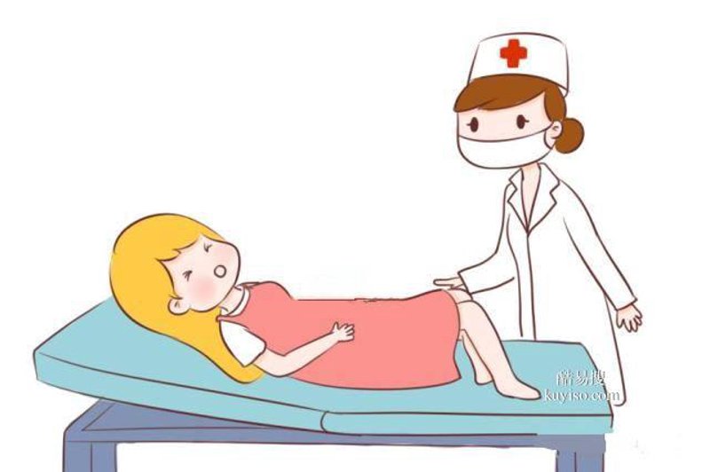 妇产科医院选择指南：如何挑选一家好的医院？